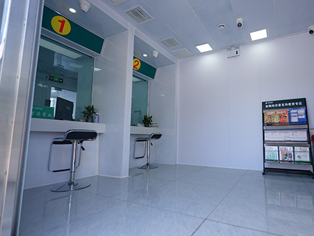 移动营业厅 移动营业厅