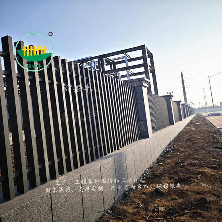 热镀锌防护栏.jpg 围墙护栏