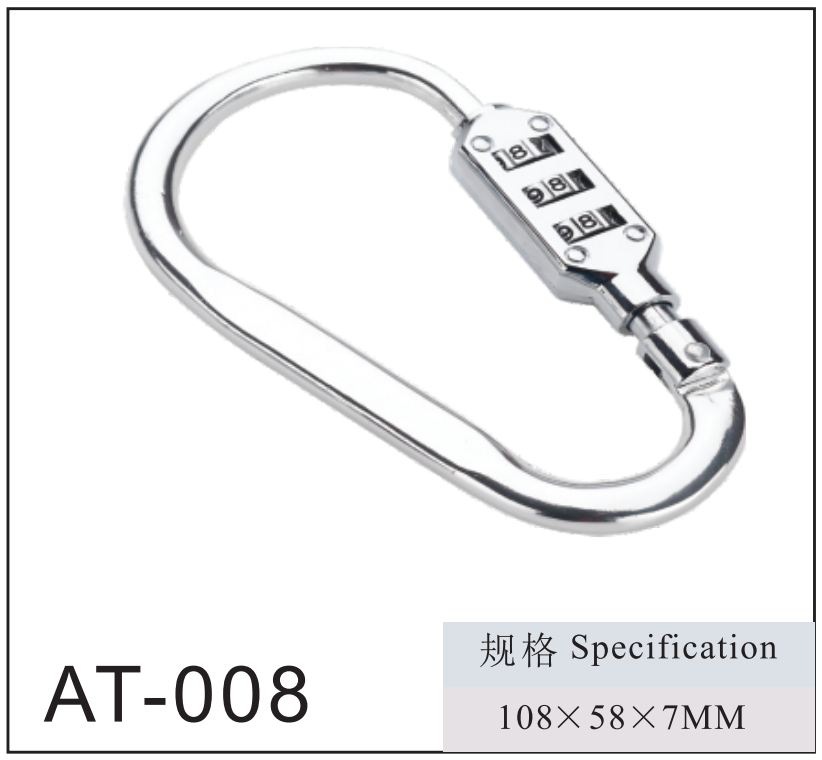 AT-008