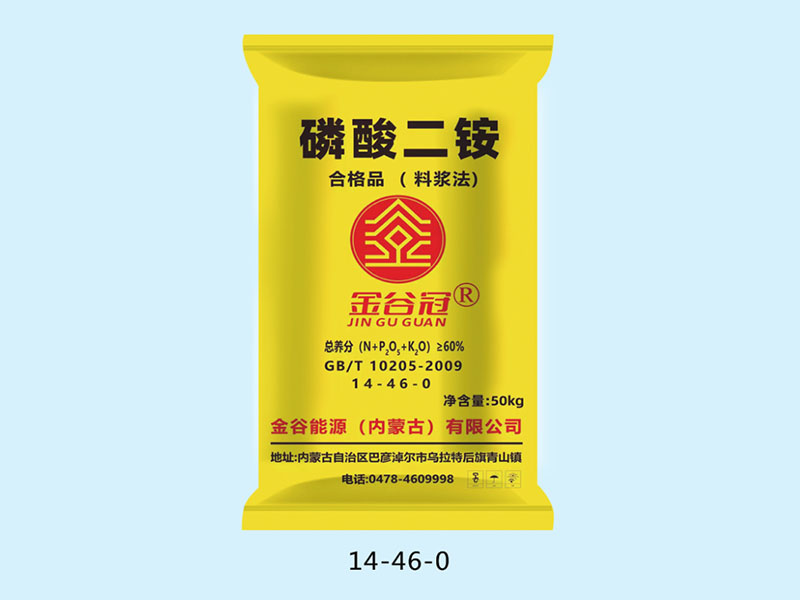 金谷冠磷酸二铵