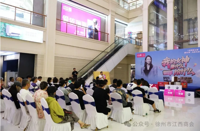 1763446534949051.png 江西