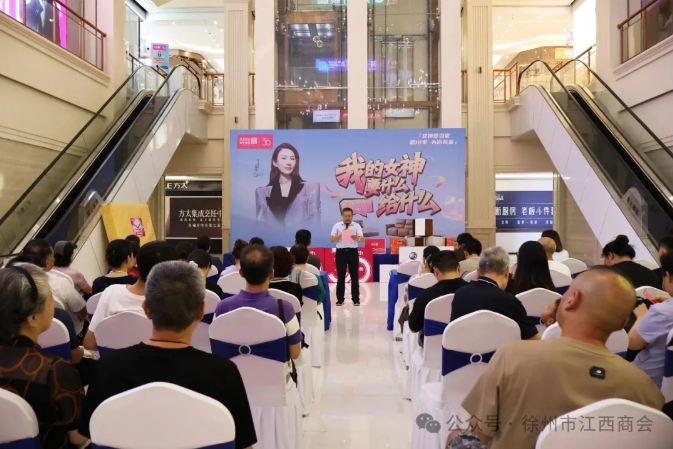 1763446542235712.png 江西