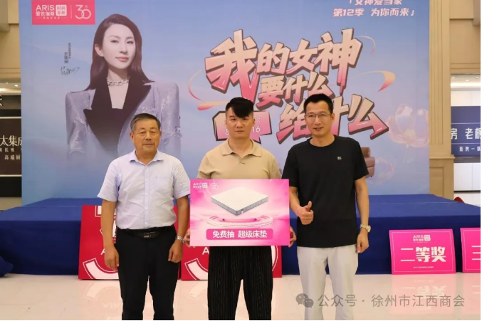 1763446556455896.png 江西