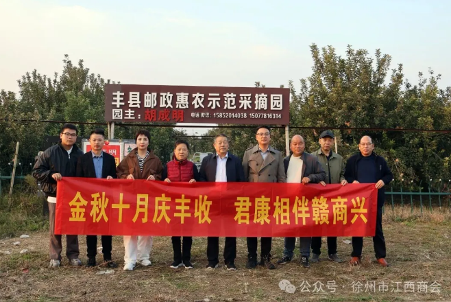 1763447862885480.png 江西