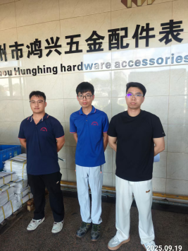 1763451411471875.png 信息公示