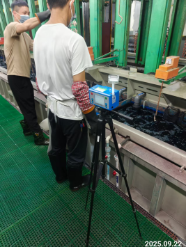 1763451417961209.png 信息公示