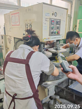 1763454473845604.png 信息公示