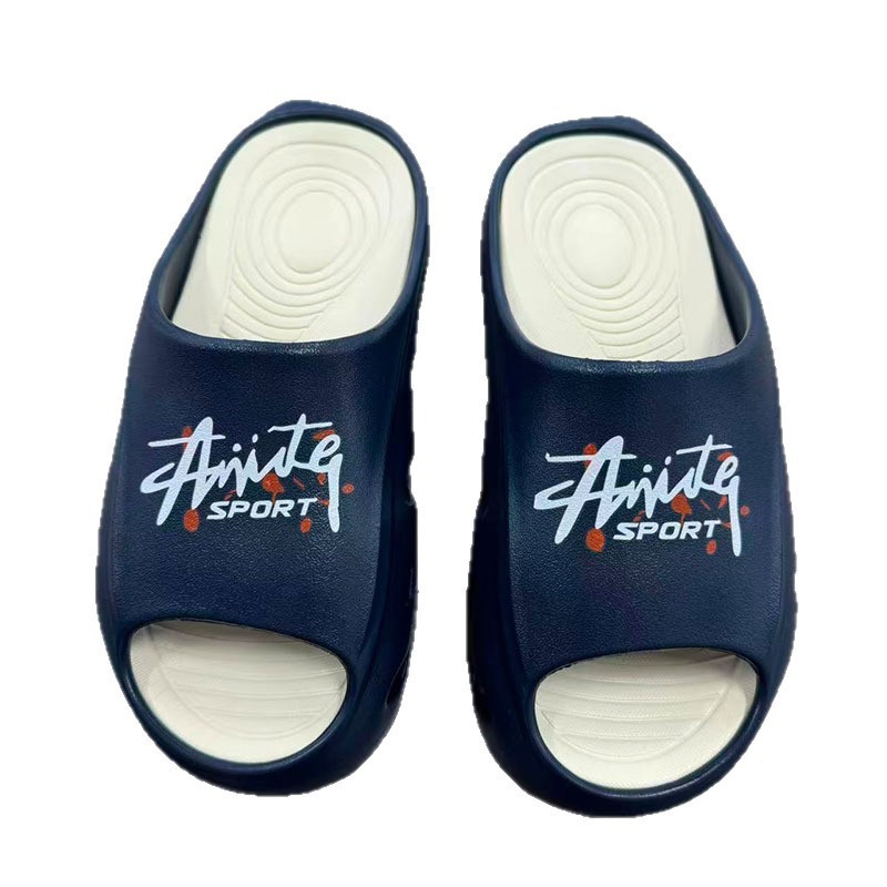 1763459061877405.jpg 雅购特拖鞋