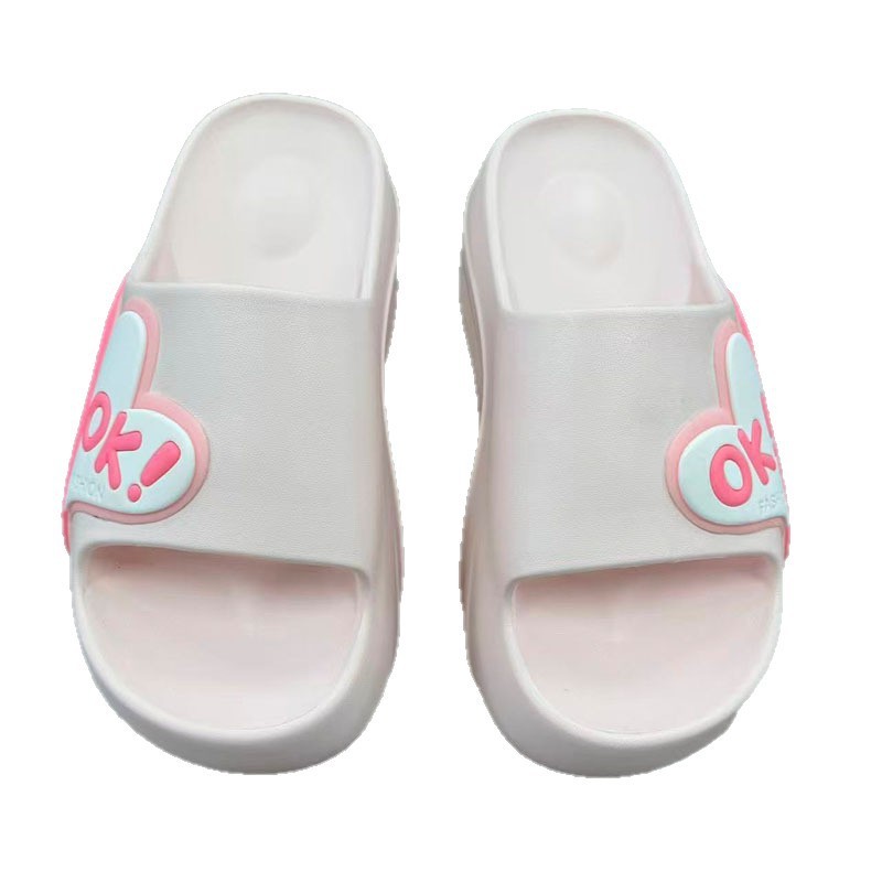 1763459330527342.jpg 雅购特拖鞋