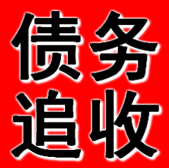 1763516735955800.png 7种成功的债务催收技巧,帮助减少坏账