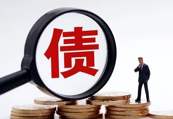 管理和摆脱债务的三个步骤是什么？