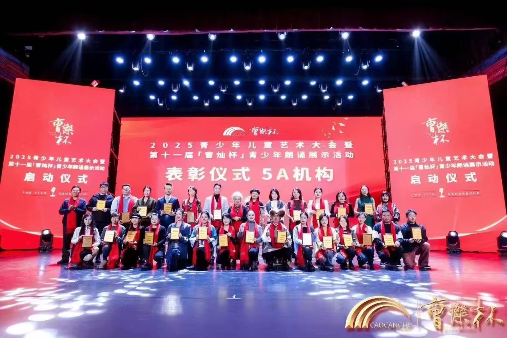 1763532067956212.jpg 口才