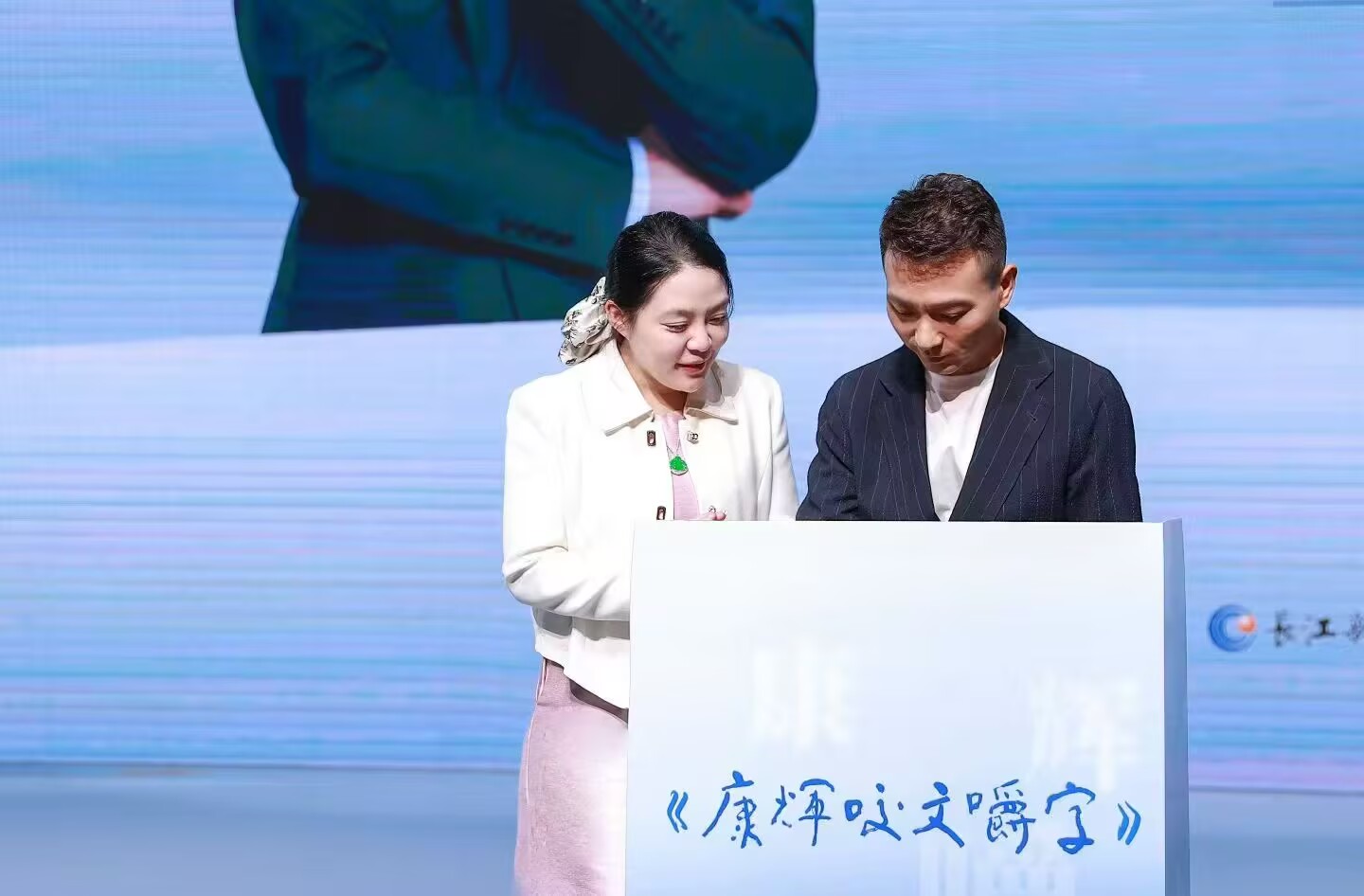 1763532262400573.jpg 口才