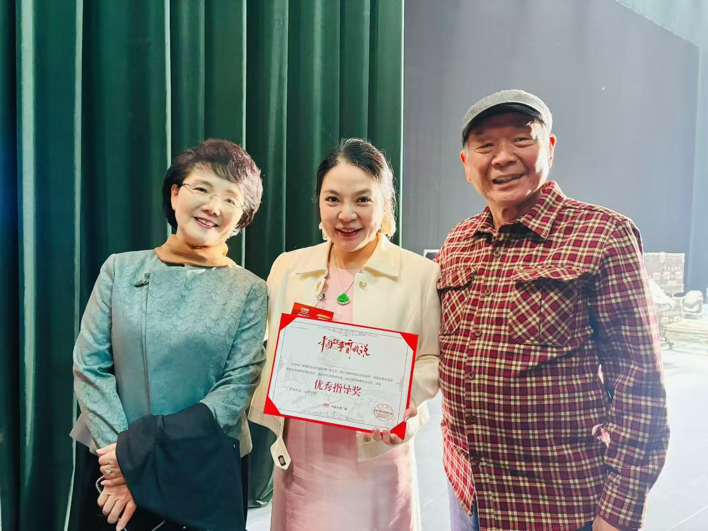 1763532276230089.jpg 口才