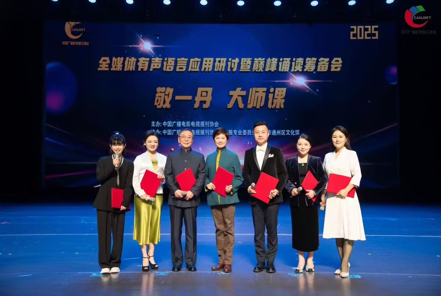 1763532305149149.jpg 口才