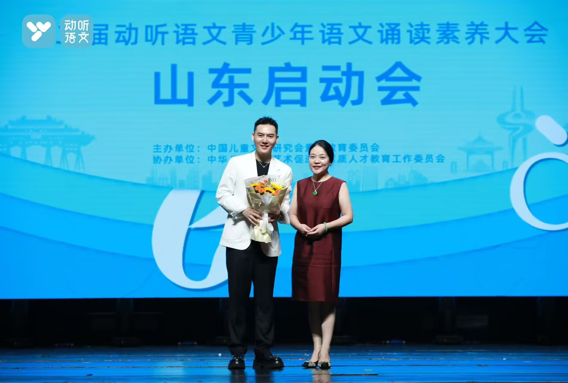 1763532351805997.jpg 口才