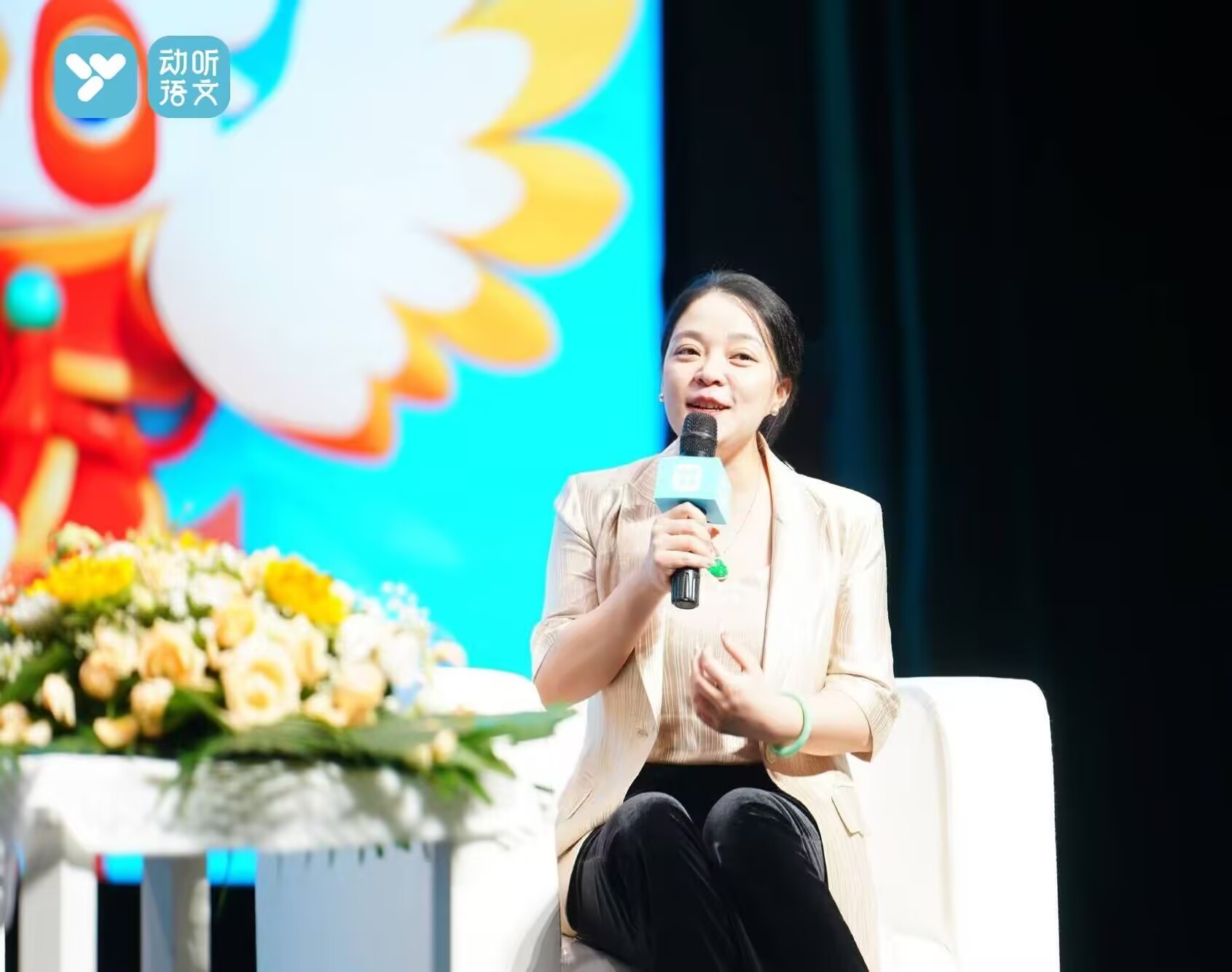 1763532376200121.jpg 口才