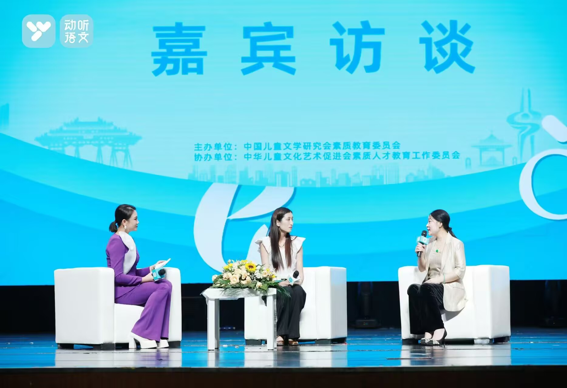 1763532397669482.jpg 口才