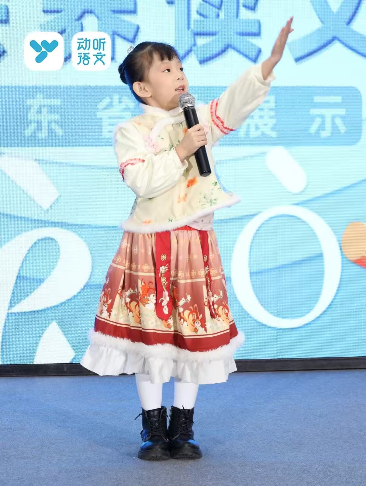 1763532545617916.jpg 口才