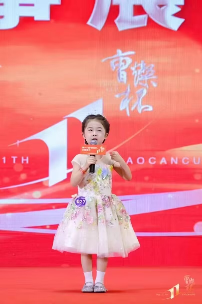 1763532575152157.jpg 口才