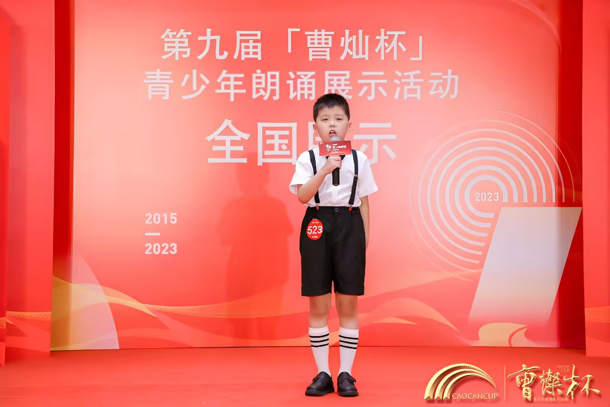 1763532615479285.jpg 口才