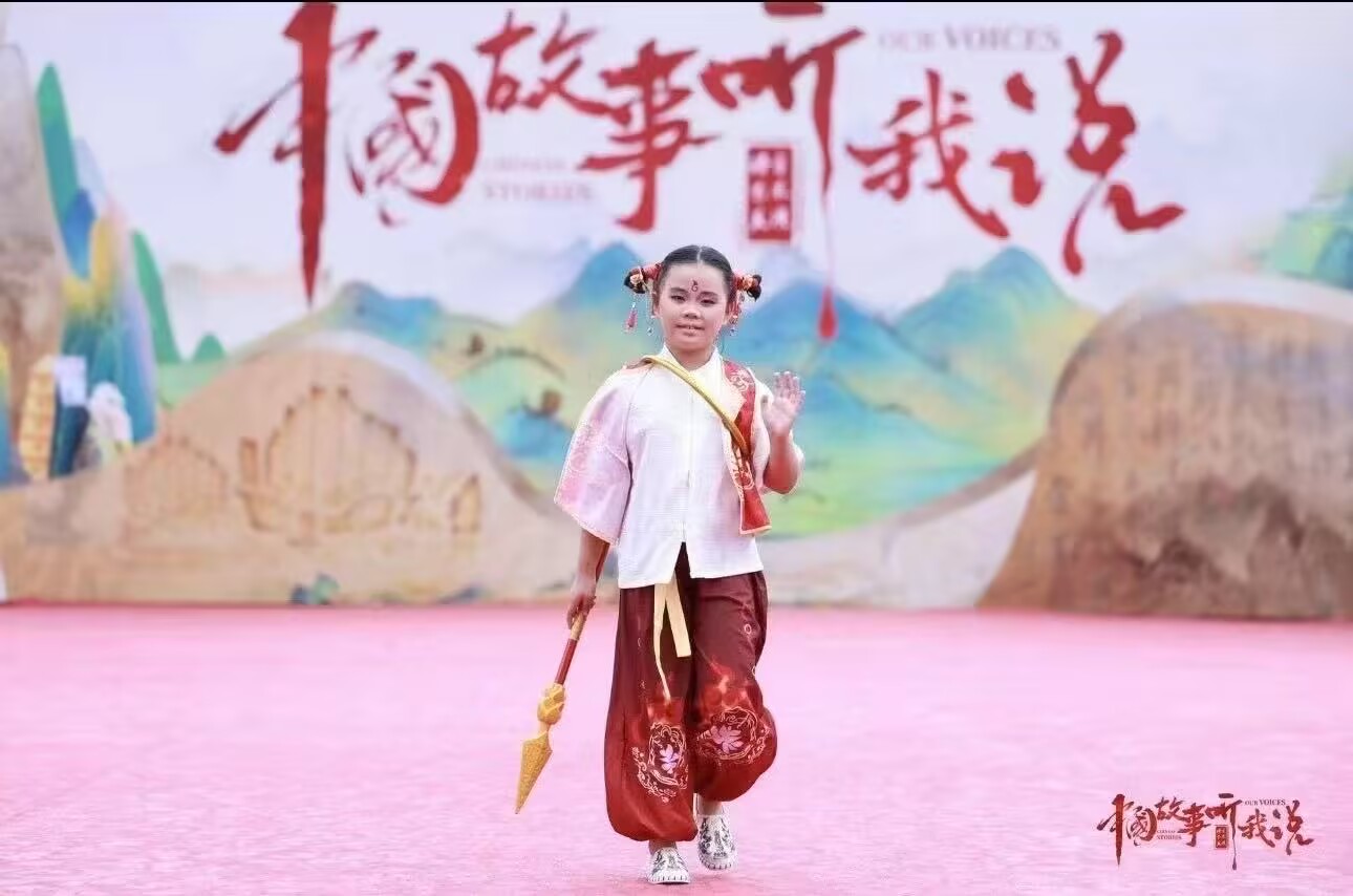 1763532657696827.jpg 口才