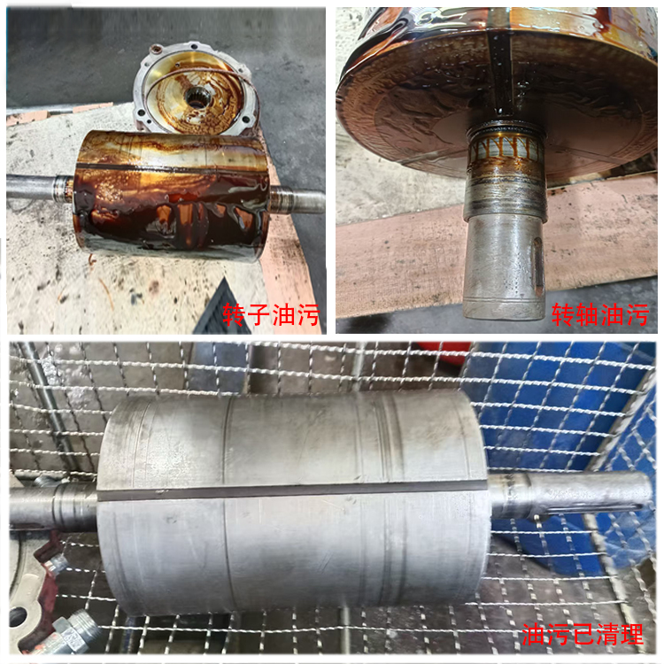 1763533192672823.jpg 氦质谱仪