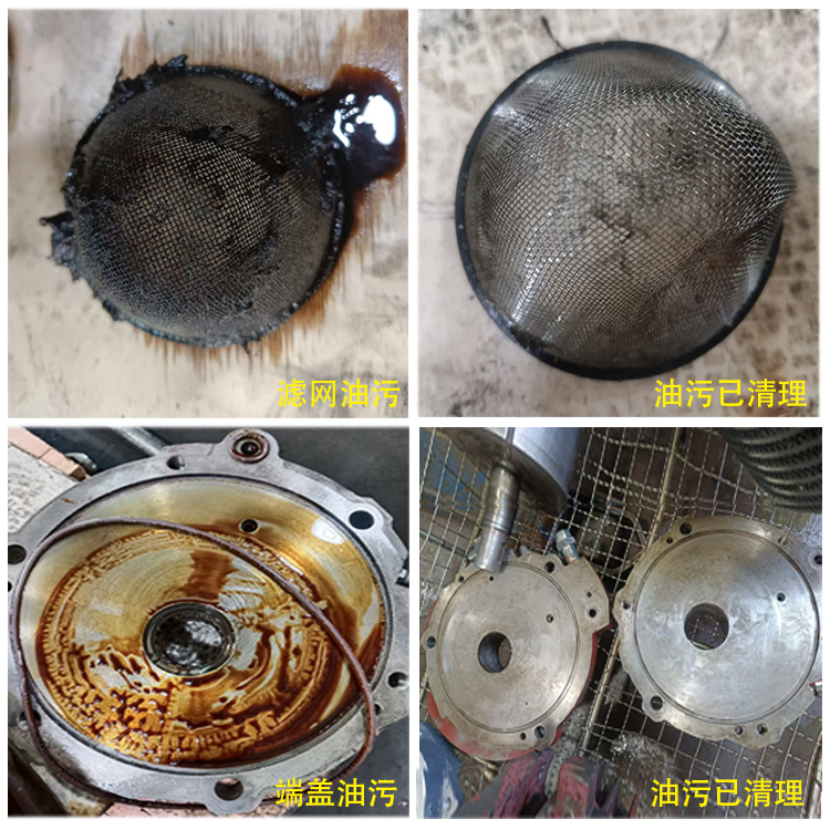 1763533193445749.jpg 氦质谱仪