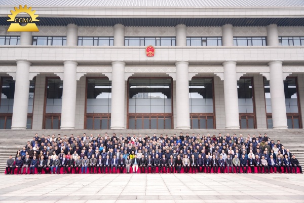西安市机械工程学会