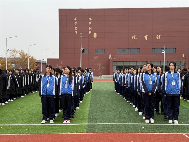 营口渤海卫生学校