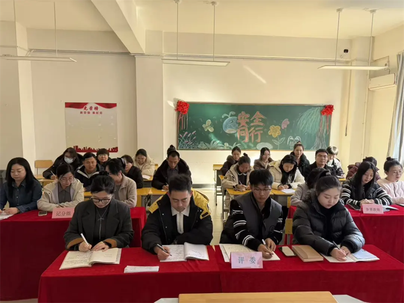 1763588800999961.png 营口渤海卫生学校