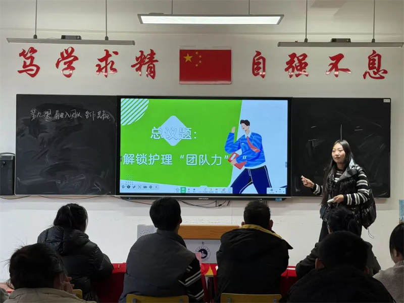 1763589016296878.png 营口渤海卫生学校