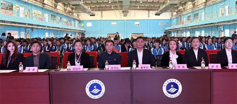 营口渤海卫生学校