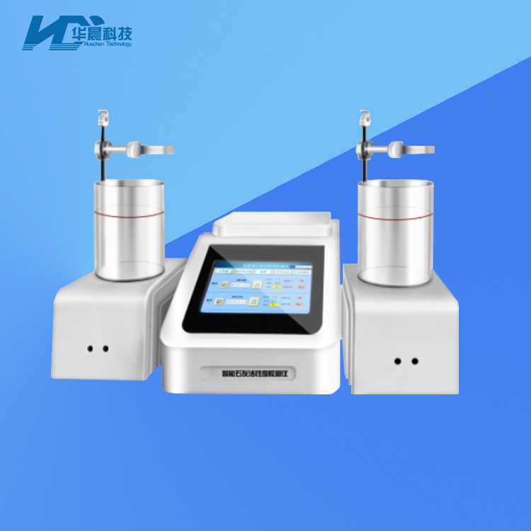 石灰活性度測(cè)定儀