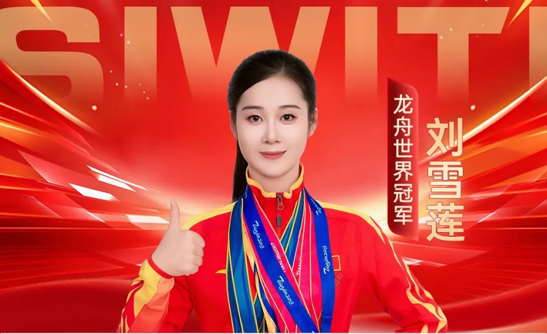 1763641775814223.jpg 恒康实业集团