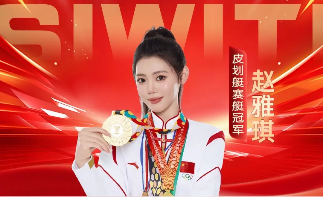 1763641848776807.jpg 恒康实业集团