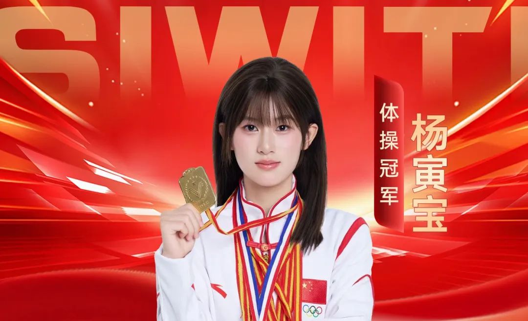 1763641900352177.jpg 恒康实业集团