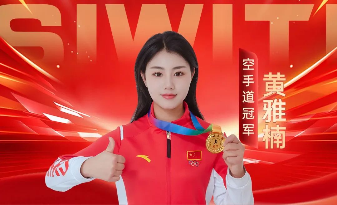 1763641914707754.jpg 恒康实业集团