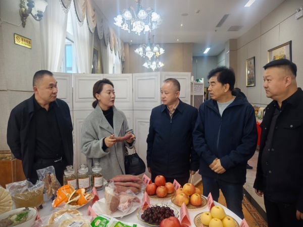 西安市永寿商会