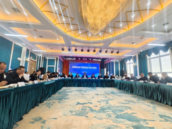 西安市永寿商会