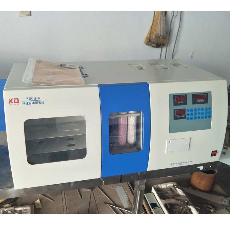 1763689645897602.jpg 微机碳氢分析仪