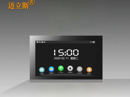 黑龙江楼宇对讲