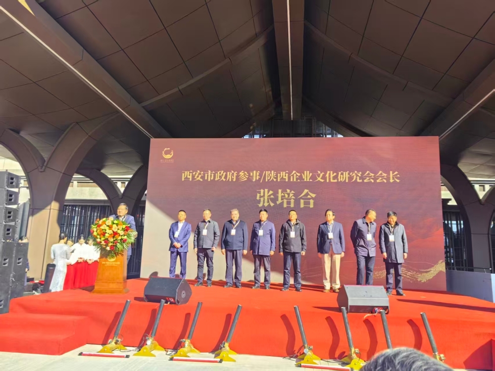 1763707430339511.jpg 张培合