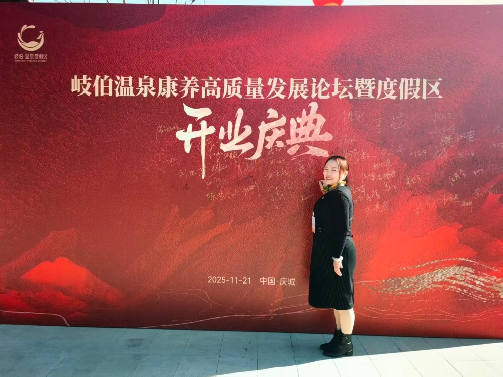 1763707469911743.jpg 张培合