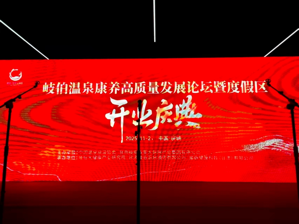 1763707548266277.jpg 张培合