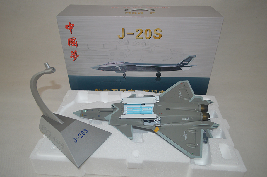 1：48迷彩歼20S战斗机模型