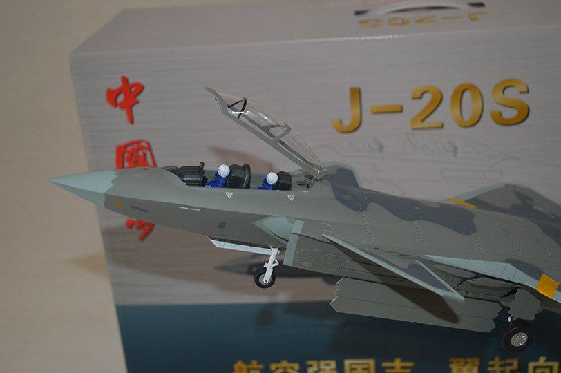 1：48迷彩歼20S战斗机模型