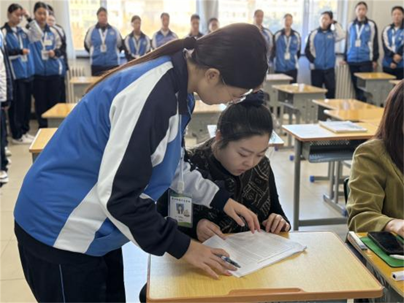 营口渤海卫生学校