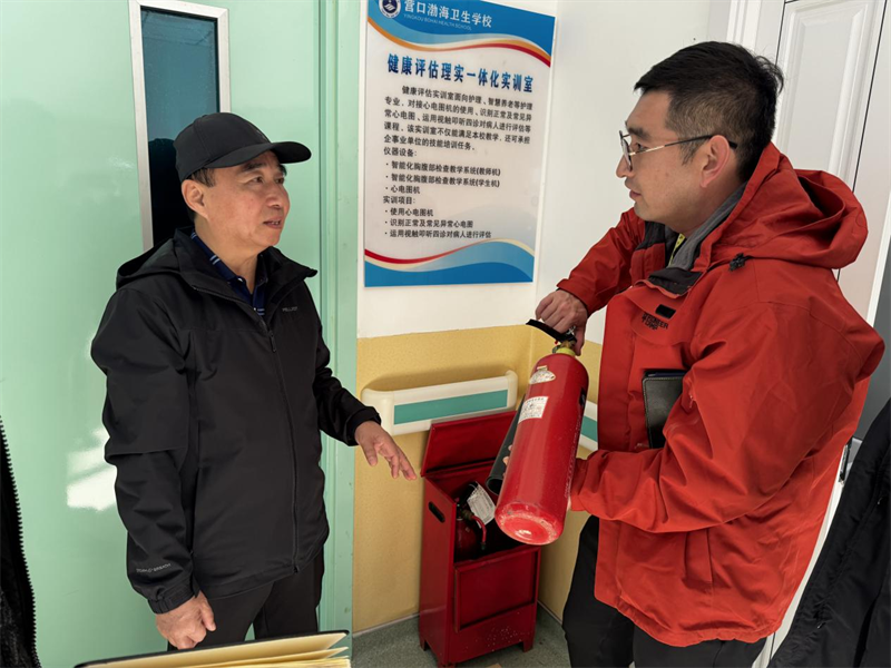 1763715435103045.png 营口渤海卫生学校