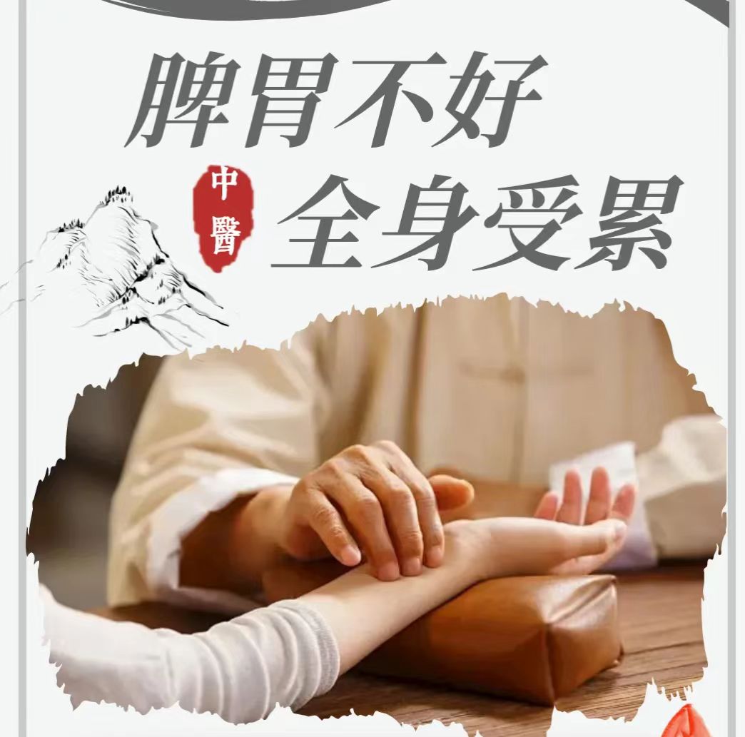 1763774848919903.jpg 艾仲医